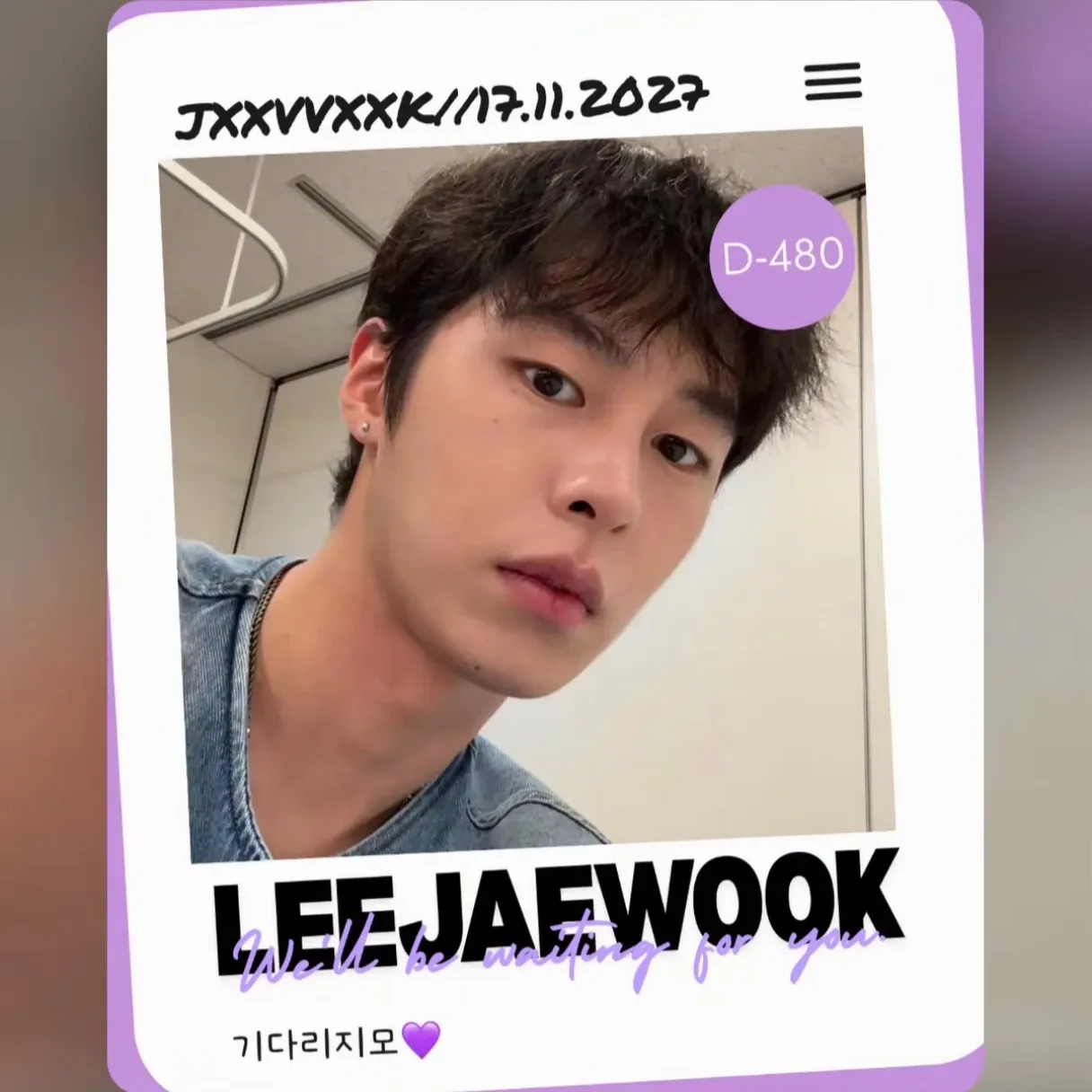 A moment captured by a fan of Lee Jaewook