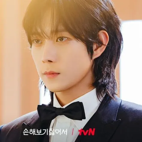 Latest photo of Kim Youngdae
