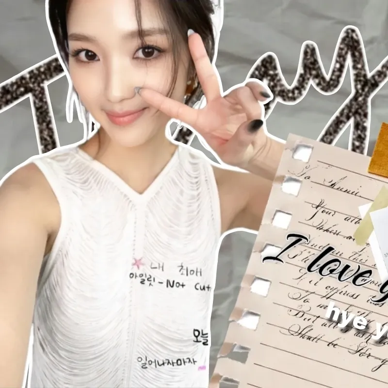 Recent activity shot of Kim Hyeyoon