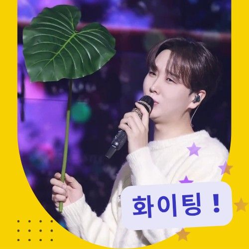 Behind-the-scenes cut of Song Minjun