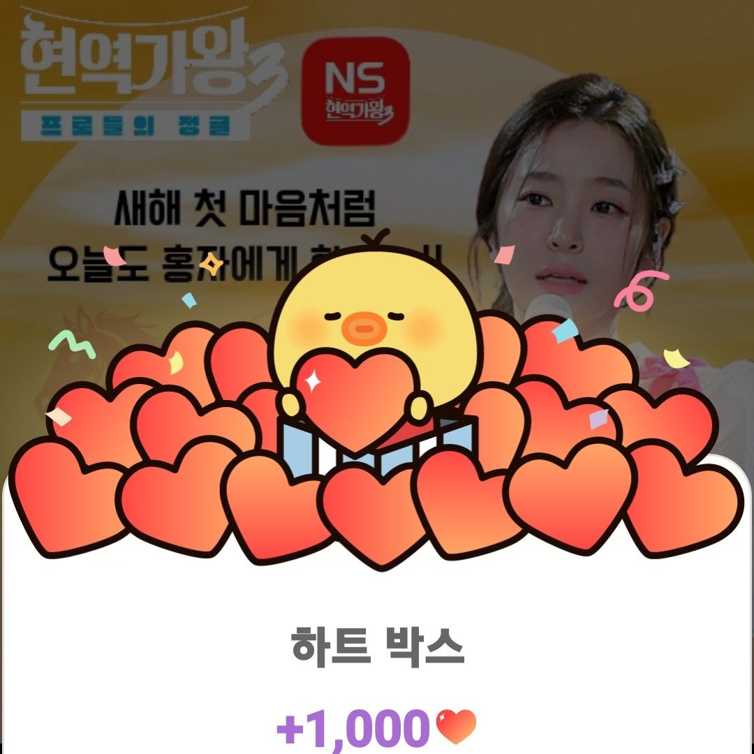 Foto kegiatan terbaru dari Hong Ja