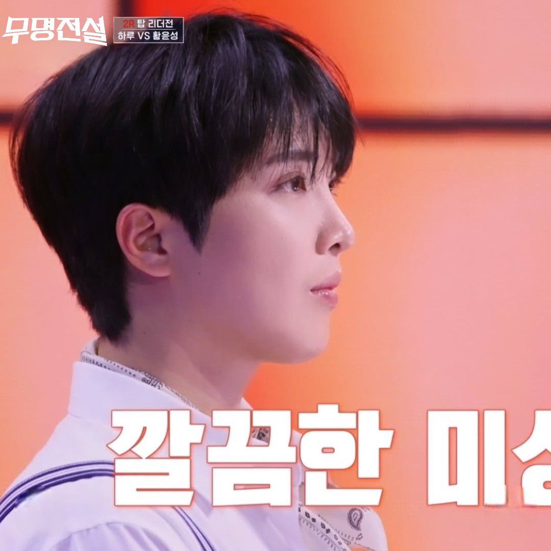 A moment captured by a fan of Hwang Yunsung