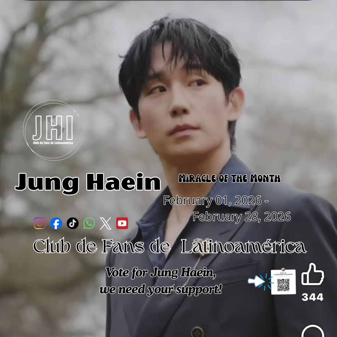 정해인 팬이 찍은 순간