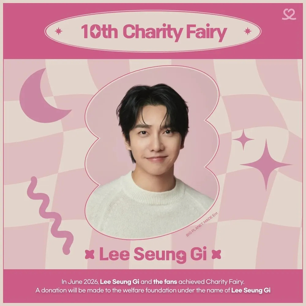 Behind-the-scenes cut of Lee Seunggi