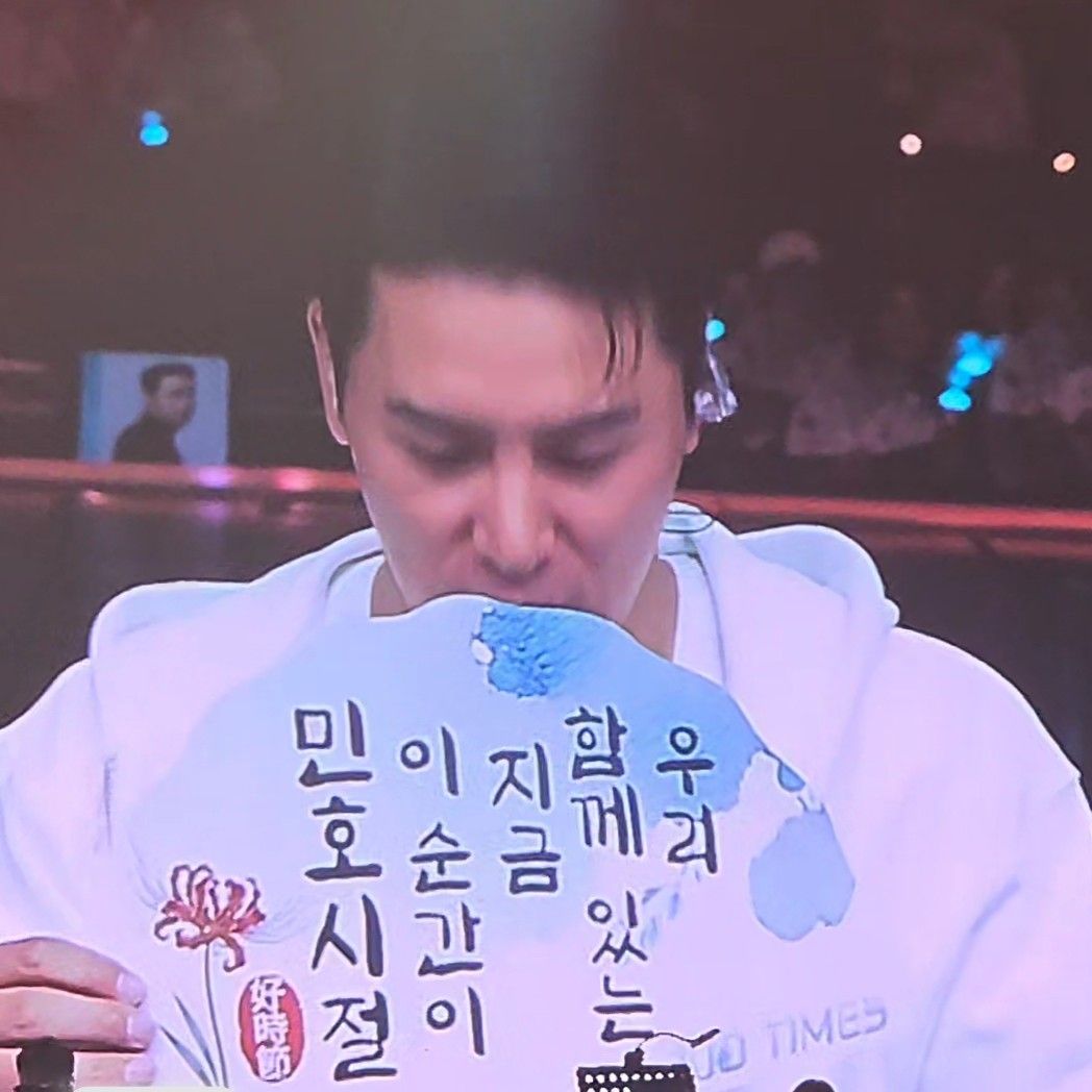 チャン・ミンホのビハインドカット