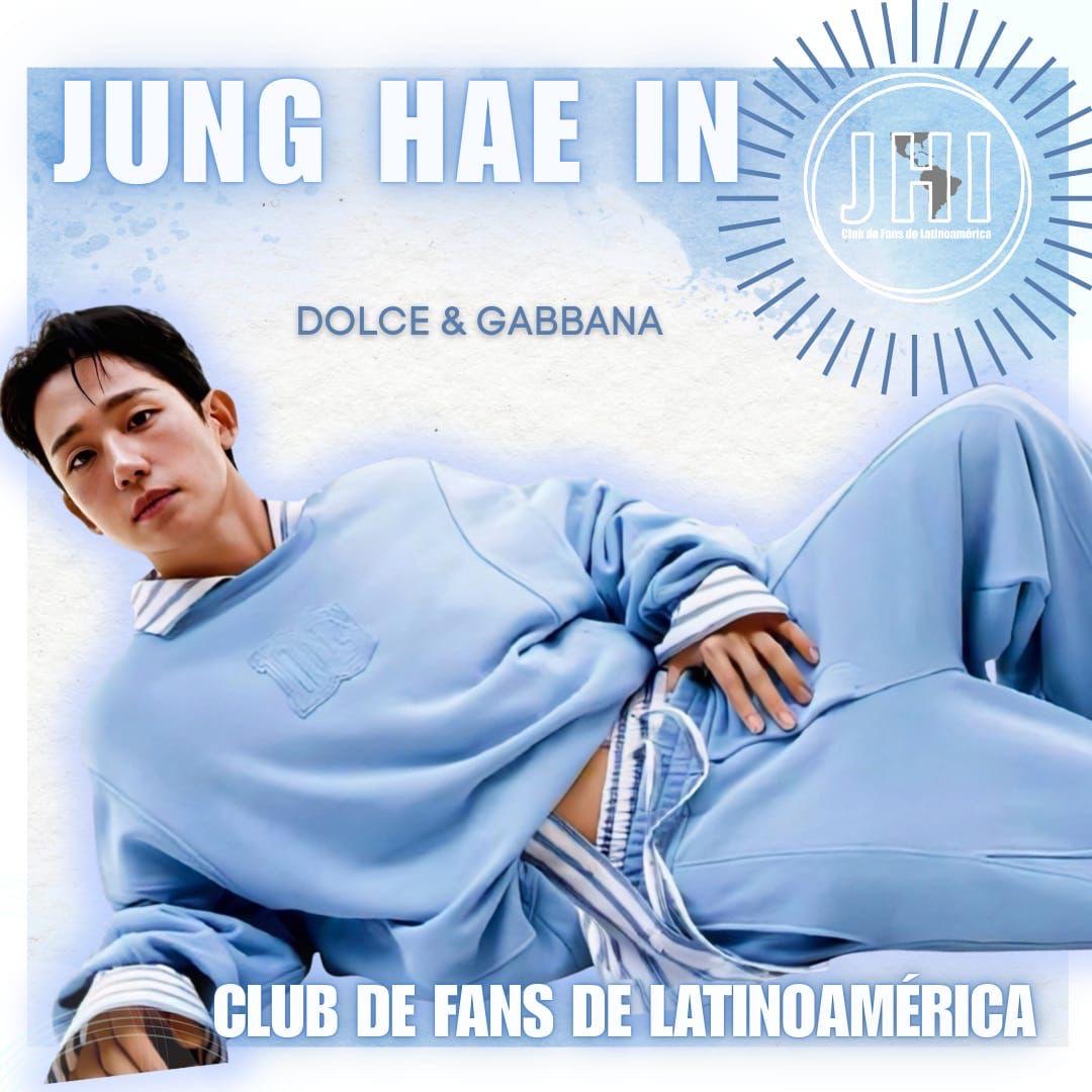 정해인의 비하인드 컷