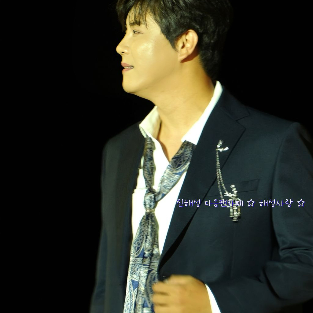 A moment captured by a fan of Jin Haesung