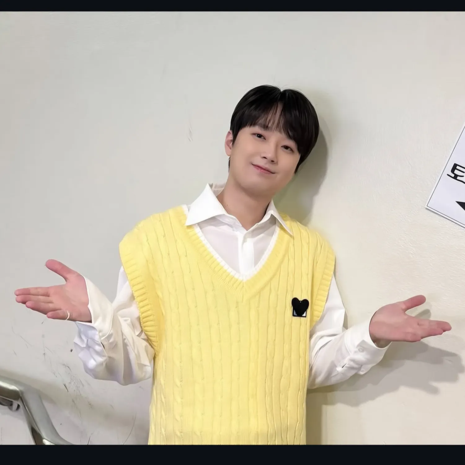 Latest photo of Lee Chanwon