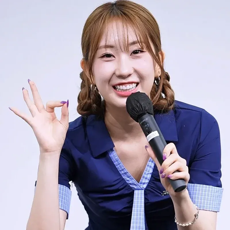 Latest photo of Jeon Yujin