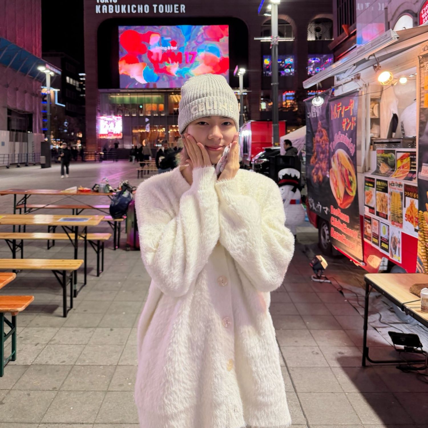 A moment captured by a fan of NuNew