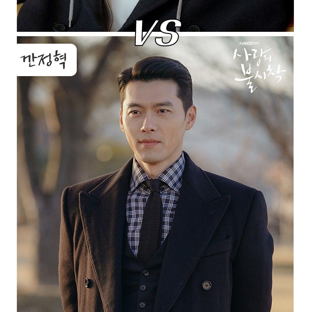 ヒョンビンのビハインドカット