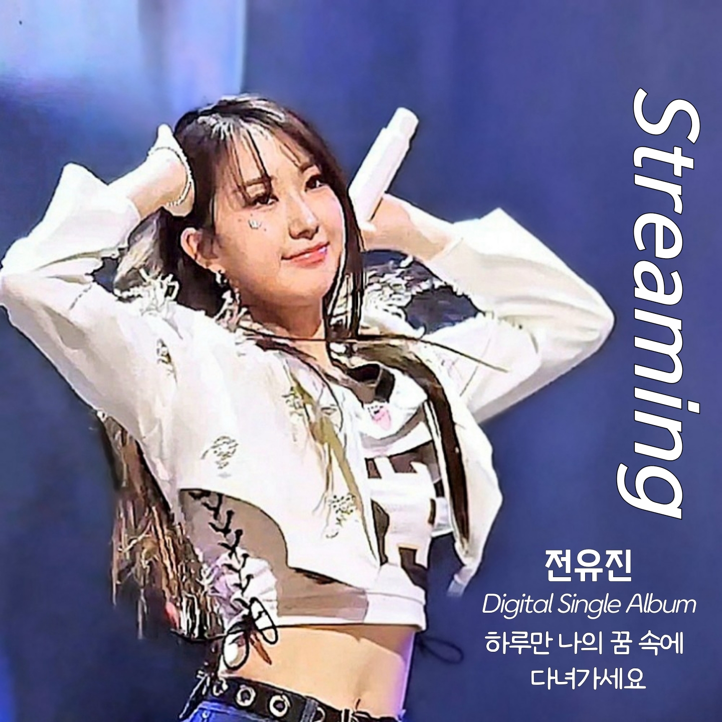 Foto kegiatan terbaru dari Jeon Yujin