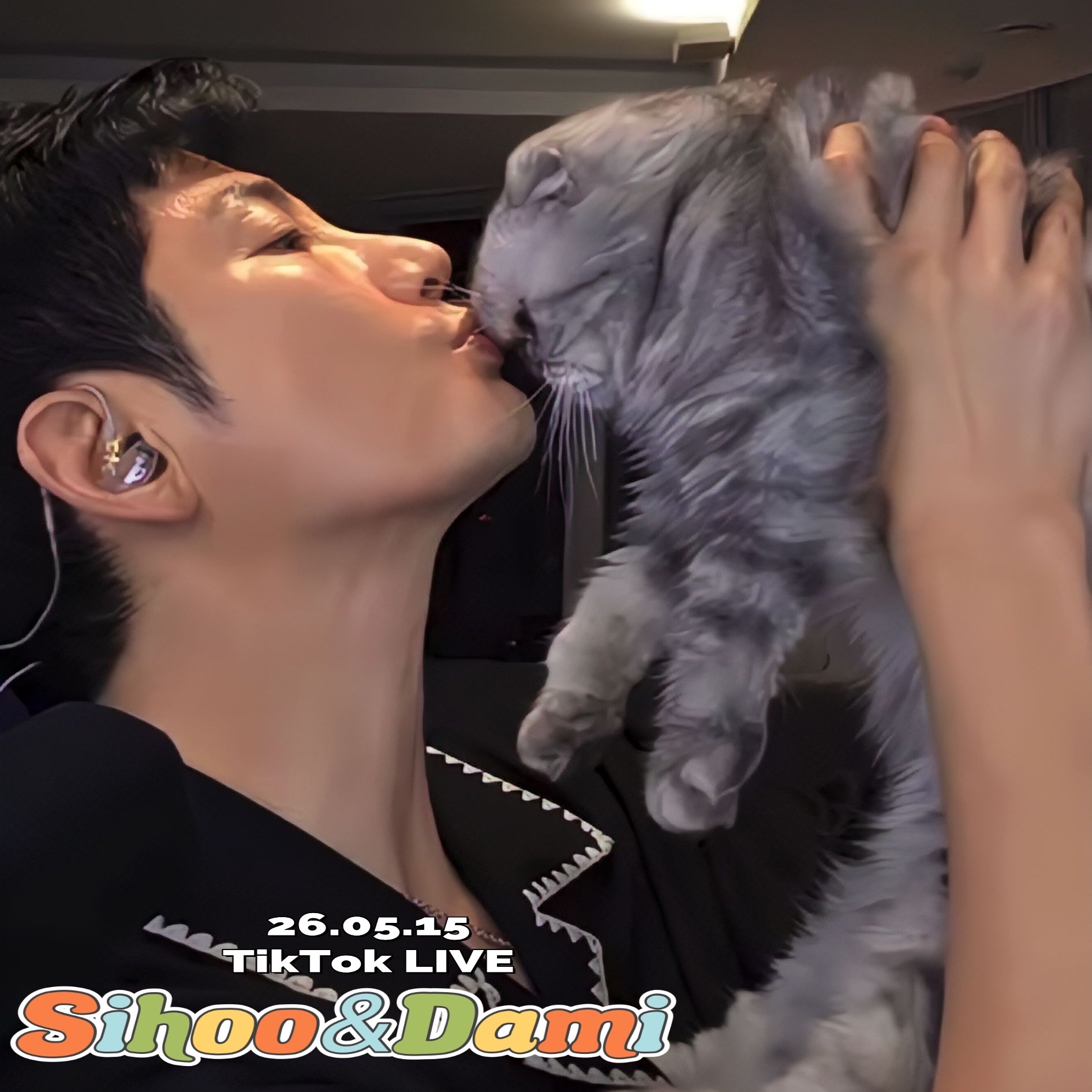 Behind-the-scenes cut of Park Sihoo