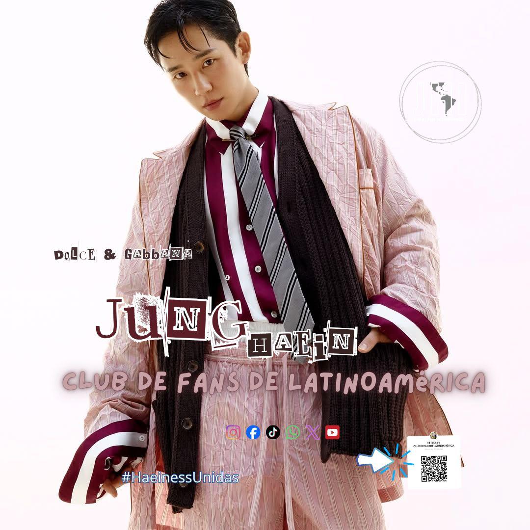 丁海寅的近期活动照