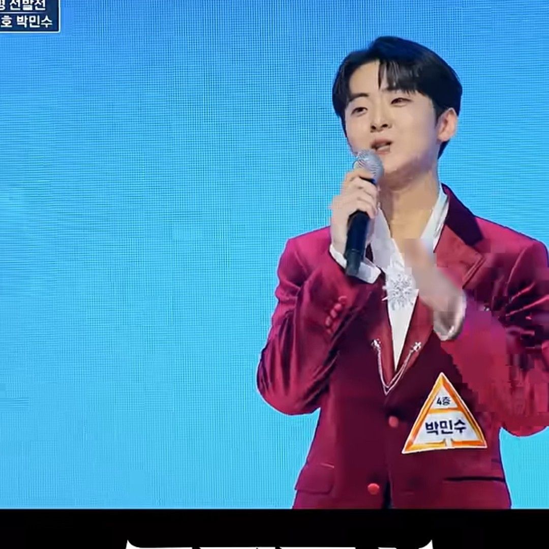 Park Minu的幕后花絮