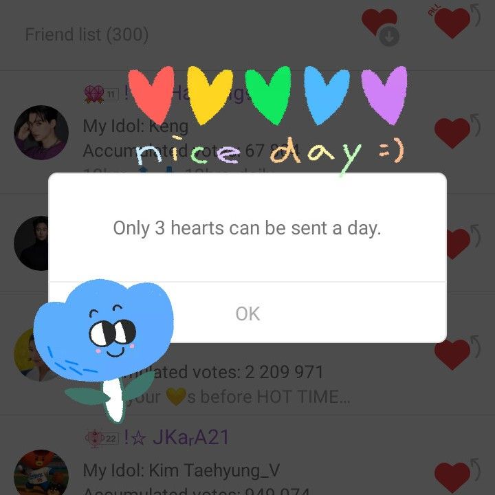 Recent activity shot of Bai Lu