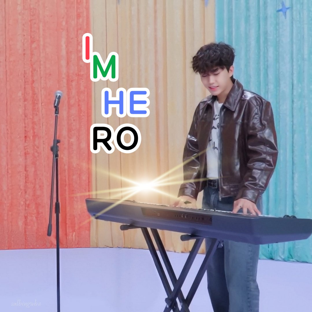 林英雄的最新照片