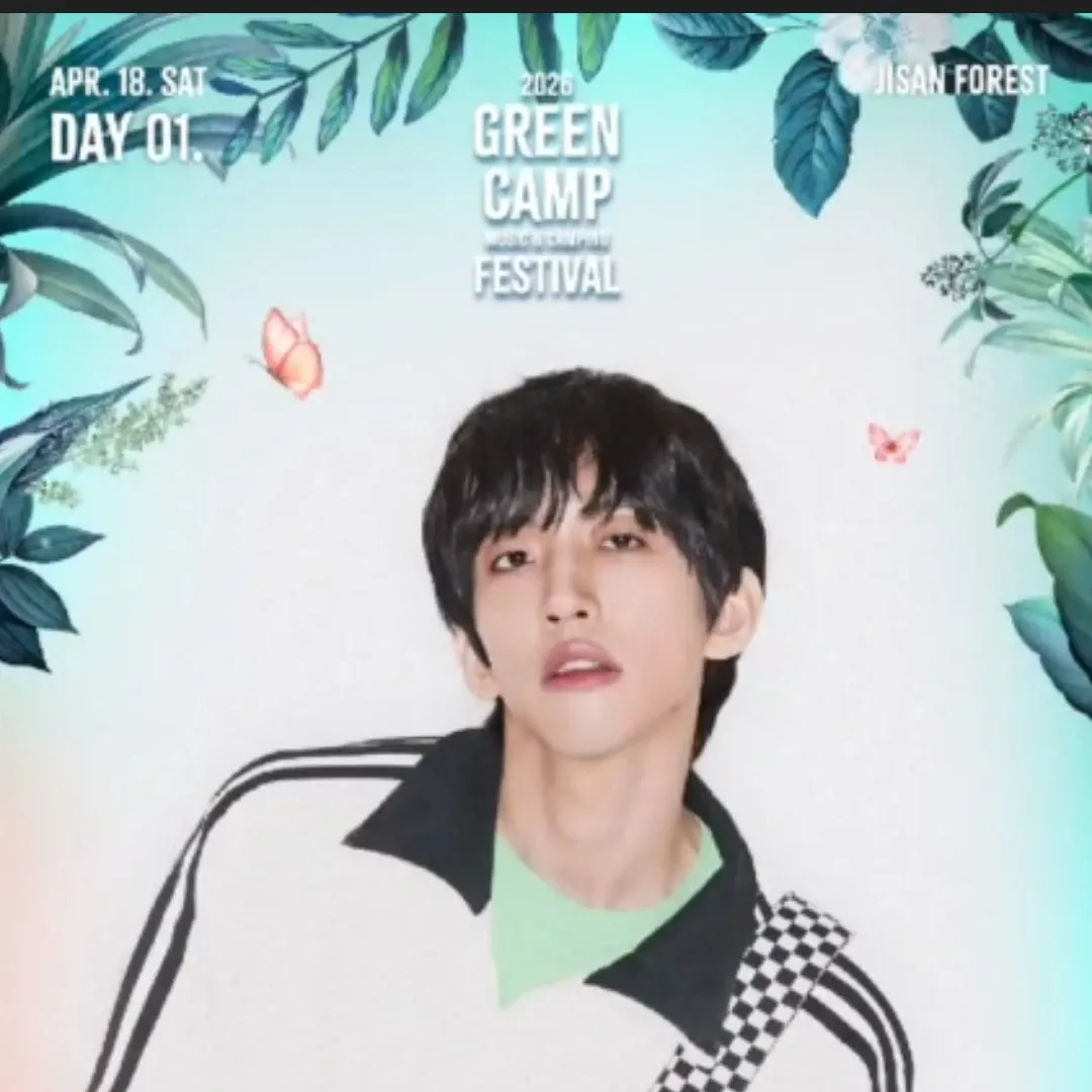 李承允的近期活動照