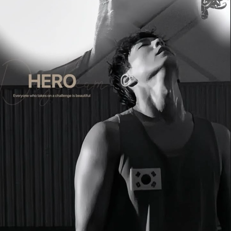 Recent activity shot of Park Bogum