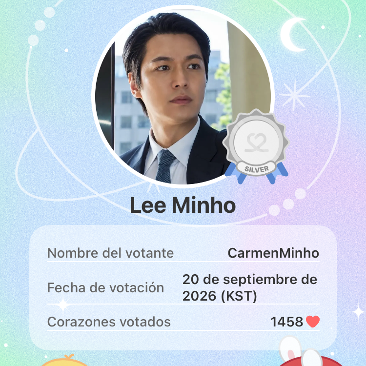 이민호의 최신 사진