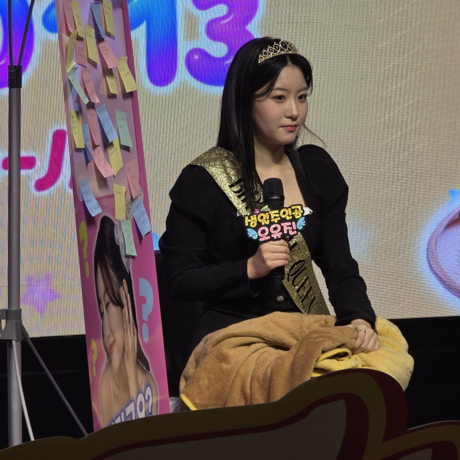 오유진 최근 활동샷