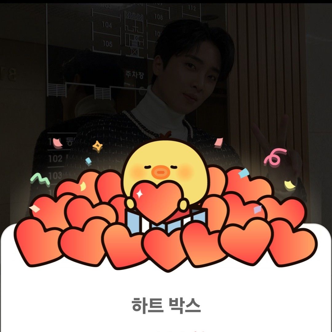 Recent activity shot of Hwang Yunsung