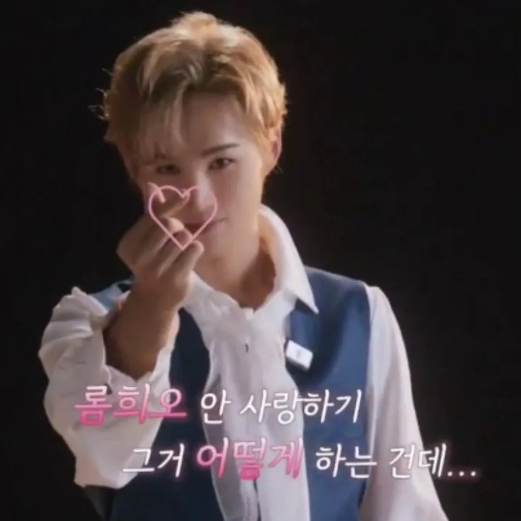 Latest photo of Kim Heejae