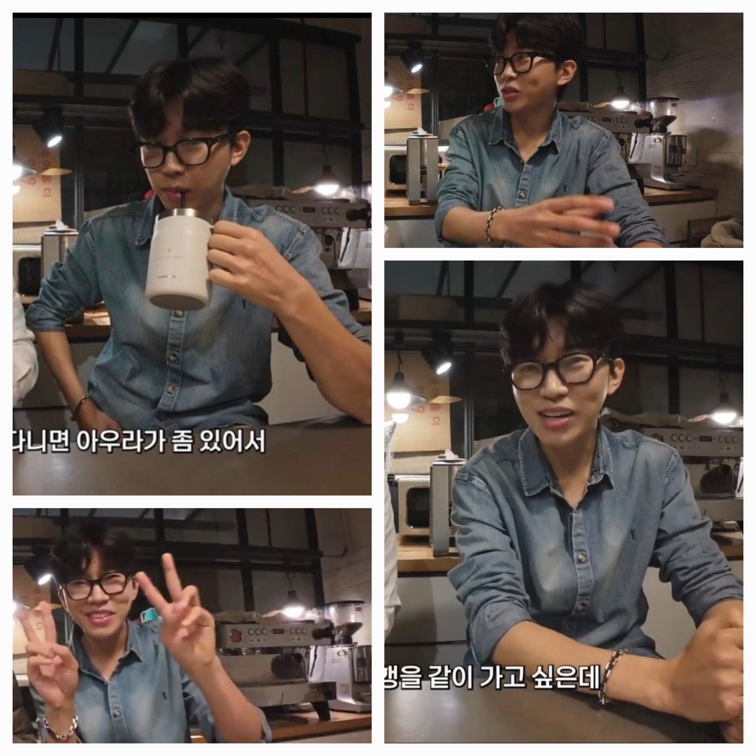 林英雄的近期活动照