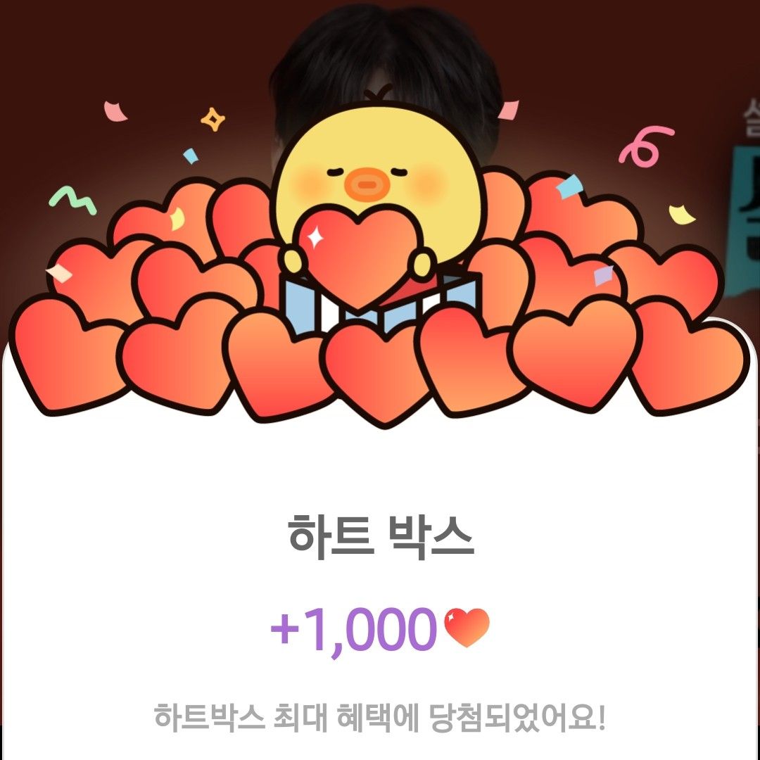 イ・チャンウォンの最新写真