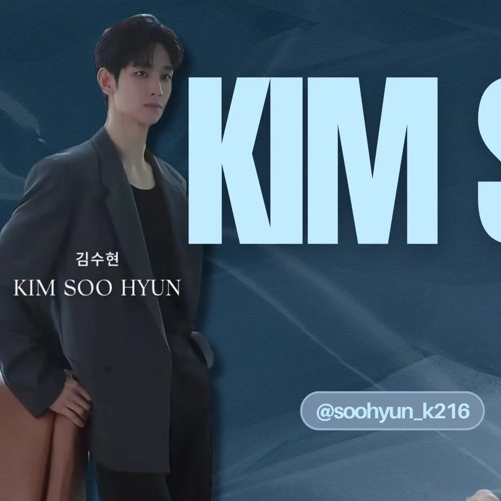Recent activity shot of Kim Soohyun