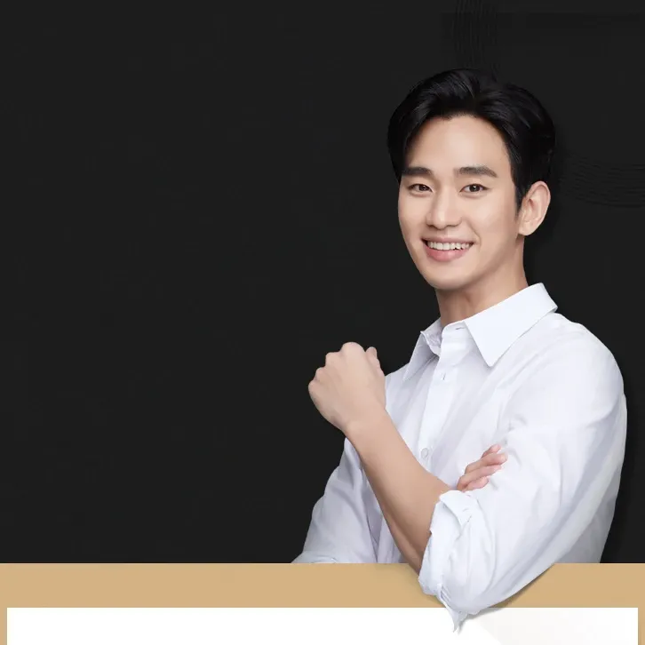 Behind-the-scenes cut of Kim Soohyun