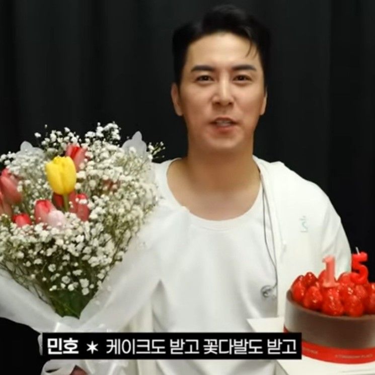 A moment captured by a fan of Jang Minho