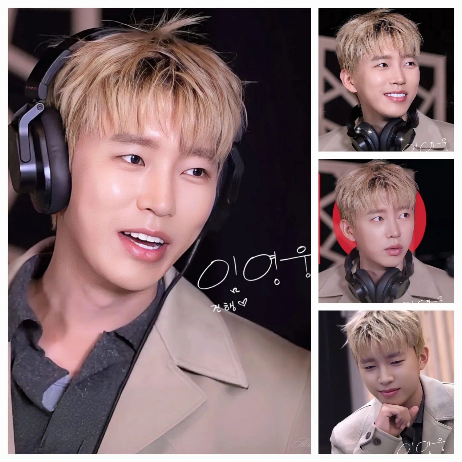 Behind-the-scenes cut of Lim Youngwoong