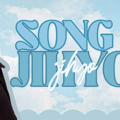 송지효 최근 활동샷