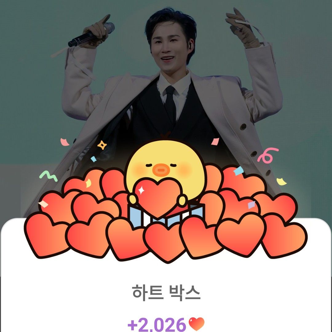 粉絲拍下的金熙栽瞬間