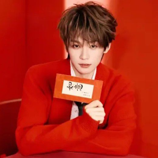 A moment captured by a fan of Zi Yu