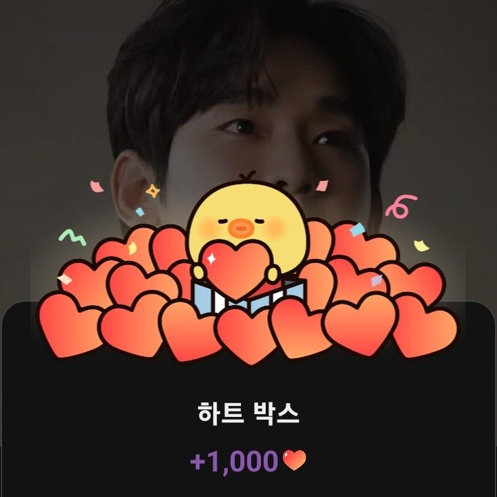 ファンが撮影したキム・スヒョンの瞬間