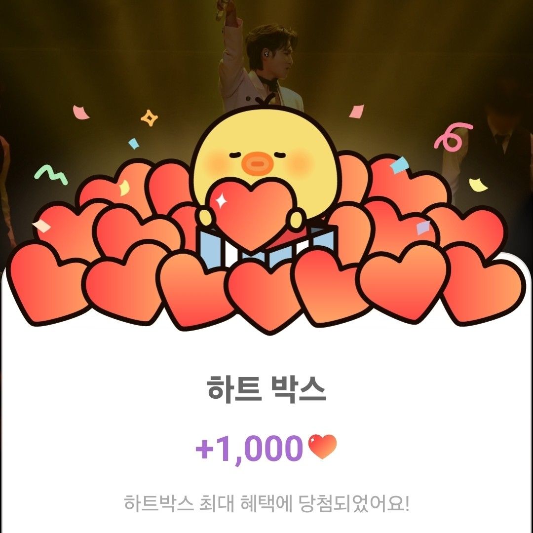 粉絲拍下的金熙栽瞬間