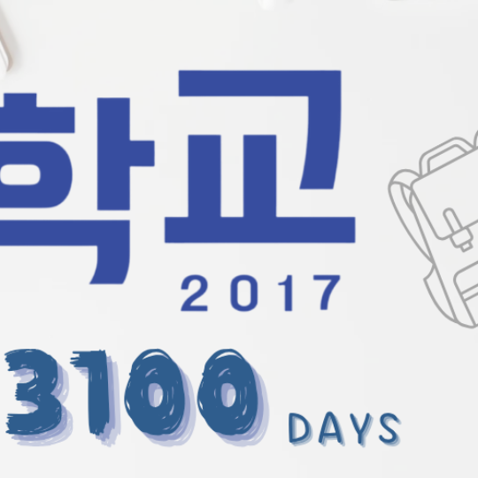 A moment captured by a fan of Jang Dongyoon