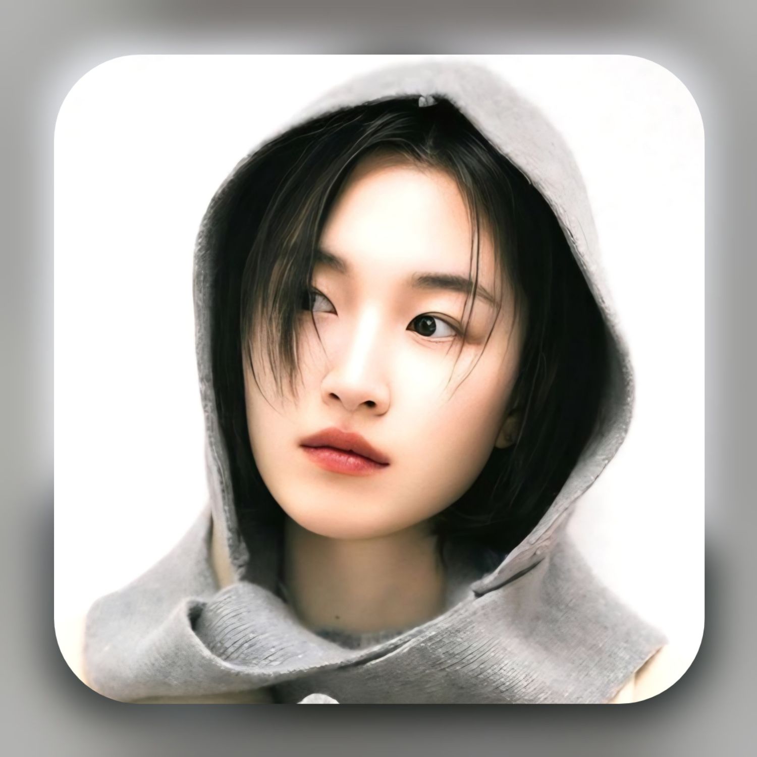 Latest photo of Won Jian