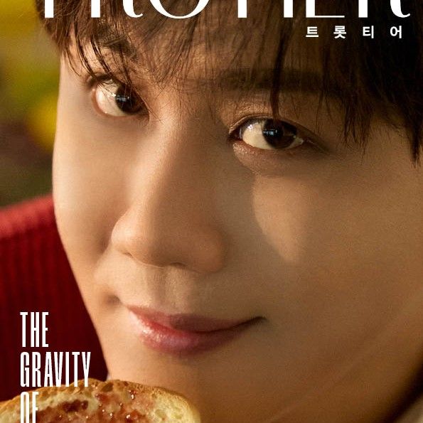 Recent activity shot of Jin Haesung