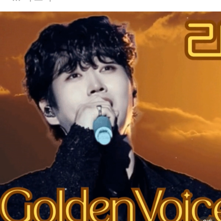 Latest photo of Hwang Youngwoong