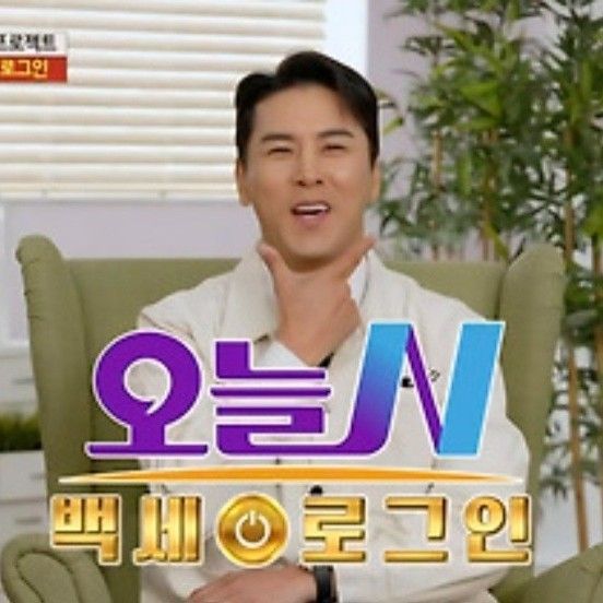 チャン・ミンホの最近の活動ショット