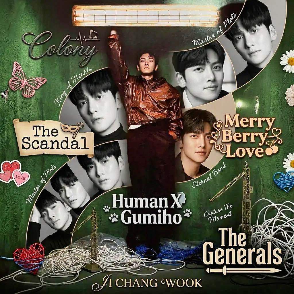 지창욱의 비하인드 컷