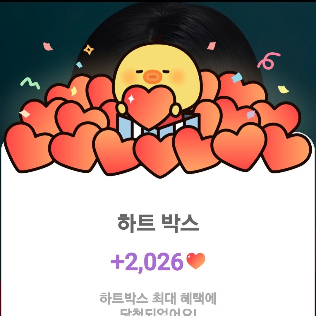 ホンジャの最近の活動ショット