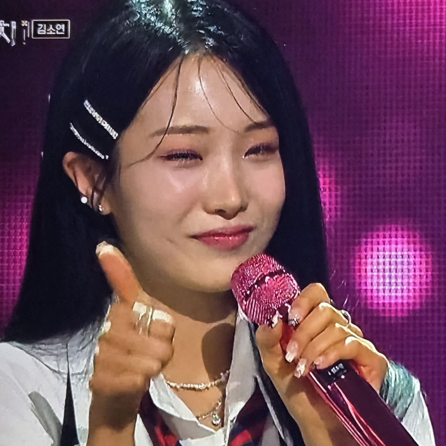 Recent activity shot of Kim Soyeon (2004)