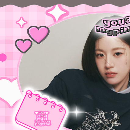 Recent activity shot of Go Younjung