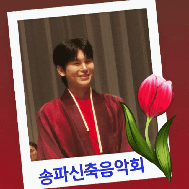 Behind-the-scenes cut of Kim Junsu (1991)