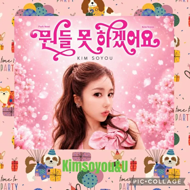Foto kegiatan terbaru dari Kim Soyou