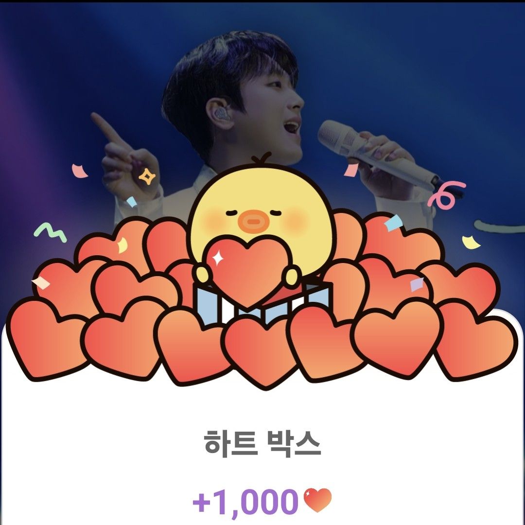 Momen yang diabadikan oleh penggemar Lee Chanwon